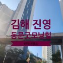 에스앤비클린 이미지