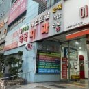 굿모닝보청기 | 4년째 사용하는 믿음직한 곳, 굿모닝보청기 광주남구센터 후기