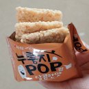 이마트24보라매농심점 | 두쫀쿠보다 누룽지팝?! 화사 최애 과자 글루텐프리 농심 누룽지팝 구매후기