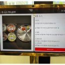 대가생고기 이미지