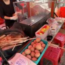 석유화학고등학교(앞) 이미지