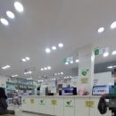 삼광약국 이미지