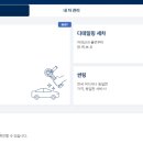 한성크리닝 이미지