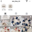 서화린떡케이크 이미지