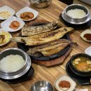 생선굽는집 이미지