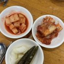통큰소국밥
