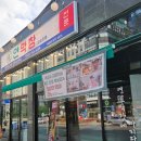 연경지구삼거리 입구 | 웨이팅 해도 아깝지 않은 대구3대막창 연막창 연경점
