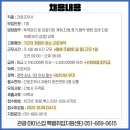 늘봄실버요양센터 이미지