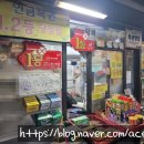 신사우리가판