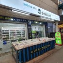 [내돈내산]_안양중앙시장 칼갈이 칼전문 주방칼 칼할아버지공방 후기