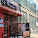 인더키친 | 양주쌀국수 옥정동 맛집 엉클인더키친, 신메뉴 뽀차이판 후기