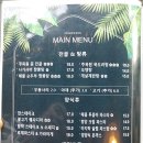 (주)목원 이미지