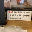 컴포즈커피대림성모병원점 네이버블로그