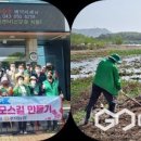 요도천변길 이미지