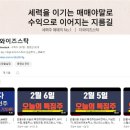 아남전자영상 이미지