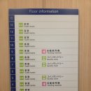 더원 호텔 | 오사카 더 원파이브 오사카 난바 도톤보리 호텔 후기