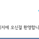 형제인력직업소개소 이미지