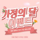 스포터짐 이미지