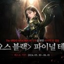 에오스 이미지