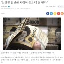 시크릿의원 이미지