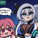 미루 이미지