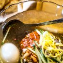 백두산사우나 이미지