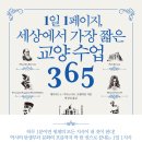 1페이지 이미지