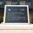 머릿돌 이미지