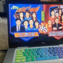 그루미네 이미지