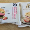 누구나베이크하우스