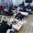 자연산형제횟집 이미지