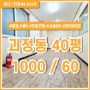 사하구-40 이미지