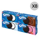 유한유치원 이미지