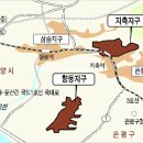 북한산 서쪽에 대규모 주거타운 - 지축택지지구등에 아파트 들어서 이미지