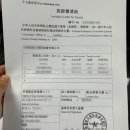 대명여행사 이미지