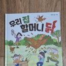 뚝심세탁소 네이버블로그