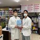 수사랑약국 이미지