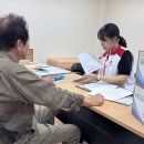 심리경로당 이미지