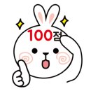 파리바게뜨 천마산역점 이미지