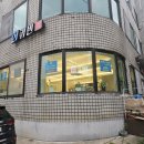 동해바다동태탕 | 강원도 동해 현지인 맛집 회귀빈 모듬회/물회/해산물세트 내돈내산