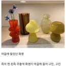 장미미소약국 | TTOkyo