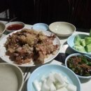 세림돌구이 이미지