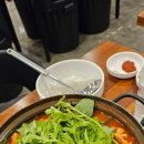 태양곱창 - 송파구 오금로15길 14 | 태양곱창