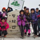 황학산 이미지