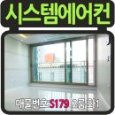 4호선창동역(01)