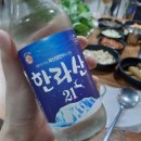 제주애올레 | ❤대구달서구진천동맛집.유천동맛집.고기집.제주애올레후기❤
