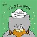 브라보푸드 이미지