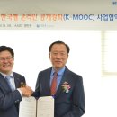 유성엔지니어링㈜ 이미지