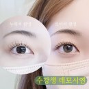 원스프롬아카데미 이미지