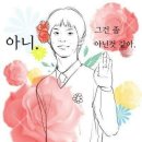 천하왕소금구이 이미지